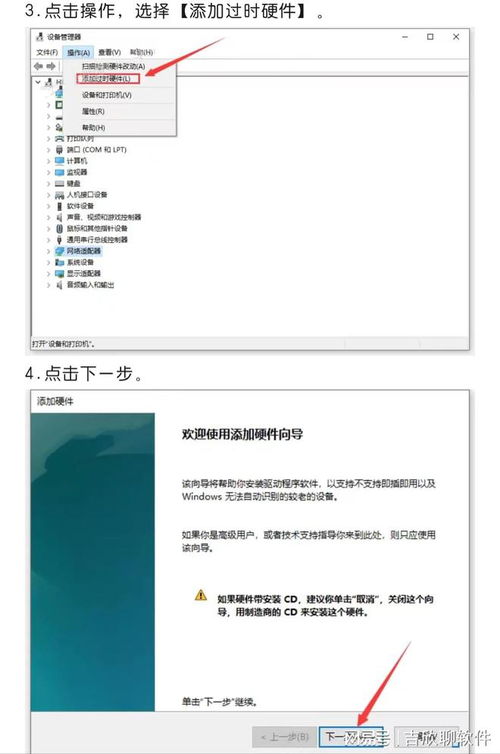 CATIA軟件 從設(shè)計(jì)到制造，賦能高效機(jī)械工程師