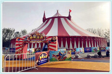 馬戲團(tuán)表演出租多少錢馬戲團(tuán)演出租賃大型馬戲團(tuán)價(jià)格