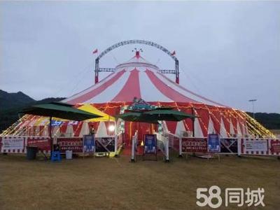 馬戲團出租,環球飛車,夢幻飛輪,動物表演,雜技表演,雜技演出